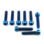 PRO BOLT プロボルト フロントキャリ