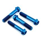 PRO BOLT プロボルト フロントブレー�