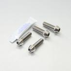 PRO BOLT プロボルト フロントブレー