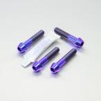 PRO BOLT プロボルト フロントブレー�