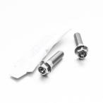 PRO BOLT Pro болт суппорты передних тормозов опора болт комплект цвет : натуральный CBR300R CBR500R CRF250L Montesa 4RT NC700 HONDA Honda 