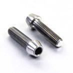 PRO BOLTp Robot ru Tria суппорт тормоза прищепка комплект болтов цвет : натуральный RS250 Mito 125 APRILIA Aprilia CAGIVA Cagiva тормоз 