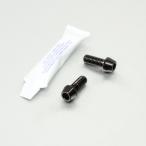 PRO BOLTp Robot ru Tria суппорт тормоза опора болт комплект цвет : черный суппорт болт * крепление болт тормоз 