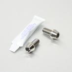 PRO BOLTp Robot ru Tria суппорт тормоза опора болт комплект цвет : натуральный Bonneville T100 Spirit TRIUMPH Triumph тормоз 