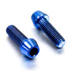 PRO BOLTp Robot ru Tria суппорт тормоза опора болт комплект цвет : голубой BMW CAGIVA Cagiva DUCATI Ducati KAWASAKI Kawasaki KTM