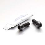 PRO BOLTp Robot ru Tria суппорт тормоза опора болт комплект цвет : черный BMW CAGIVA Cagiva DUCATI Ducati KAWASAKI Kawasaki KTM