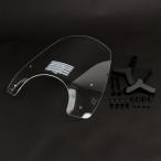 Puig プーチ ニュージェネレーションNKスクリーンTOURING (NEW GENERATION TOURING) カラー：クリア R12 NINET BMW スクリーン 外装