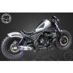 Garage T&amp;F гараж combat muffler одиночный комплект Rebel 250S Rebel 250 HONDA Honda slip-on глушитель muffler 