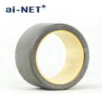 ai-net アイネット ウエイトローラー PS250 フェイズ フォーサイト フォルツァSi フォルツァX フォルツァ XMAX250 HONDA ホンダ YAMAHA ヤマハ 駆動系