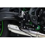 TRICKSTAR Trick Star задняя подножка Ninja650 Z650RS Z650 KAWASAKI Kawasaki подножка подвеска 