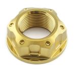 PRO BOLT Pro болт axle гайка качающийся рычаг Swing Arm болт цвет : Gold CBR1000RR Fireblade VTR1000 SP1 YZF-R6 HONDA Honda YAMAHA Yamaha подвеска 