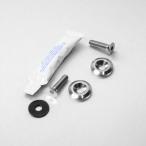 PRO BOLT Pro болт топливный бак опора болт комплект цвет : полировка нержавеющая сталь GSX1300R Hayabusa SUZUKI Suzuki бак относящийся экстерьер 