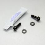 PRO BOLT Pro болт топливный бак опора болт комплект цвет : черный Street Triple 765 RS RX TRIUMPH Triumph бак относящийся экстерьер 