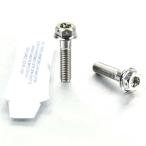 PRO BOLT プロボルト ブレーキ＆クラ�