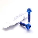 PRO BOLT プロボルト ブレーキ＆クラ�