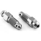 PRO BOLT Pro болт bleed ниппель задний суппорт тормоза цвет : натуральный titanium KAWASAKI Kawasaki SUZUKI Suzuki спица * ниппель подвеска 