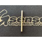 OHLINS Ohlins картридж тянуть выше удилище прочее, для мотоцикла особый инструмент для мотоцикла особый инструмент 