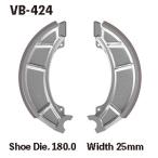 Vesrah ベスラ VB-424 ブレーキシュー 250A1/A1SS KH250 250SS マッハI (S1) 350SS マッハII (S2) A7SS Z400 (KZ) KAWASAKI カワサキ ブレーキ