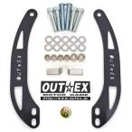 OUTEXau Tec s вынос руля стабилизатор GROM MSX125 HONDA Honda подвеска подвеска 