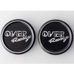 OVER над болт отверстие штекер TYPE2[Webike ограничение ] Z900RS CAFE KAWASAKI Kawasaki рама отверстие колпак экстерьер 