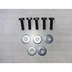 M-SOUL(msasi) M душа усиленное сцепление болт & шайба 5 шт. комплект 500SS KAWASAKI Kawasaki прочее сцепление опция * ремонт детали система привода 