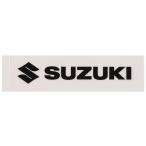 SUZUKI Suzuki транскрипция стикер SUZUKI Logo ( ширина комплект .) цвет : черный (9900079NS0023) стикер * переводная картинка экстерьер 