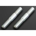 PMCpi- M si- передний мост болт с двойной резьбой KZ1000LTD KZ1000MKII KZ1000 KZ900 Z1-R Z750FX Z750 KAWASAKI Kawasaki подвеска подвеска 