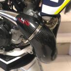 Tekmo Racing tech mo рейсинг выхлоп камера защита TC250 TE250 TE300 250EXC 250SX 300EXC HUSQVARNA Husquarna KTM muffler 