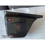 Tekmo Racing tech mo рейсинг топливный бак покрытие модель : левый 150 EXC 250 250EXC-F 300 350EXC-F 450EXC-F 500EXC-F KTM крышка топливного бака бак относящийся экстерьер 