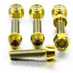 PRO BOLT Pro болт защита рук крепление болт цвет : Gold 125 Duke KTM прочее защита рук опция * ремонт детали руль вокруг детали руль 