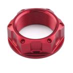 PRO BOLT Pro болт верх yoke гайка цвет : красный BMW KAWASAKI Kawasaki SUZUKI Suzuki TRIUMPH Triumph YAMAHA Yamaha руль вокруг детали 