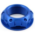 PRO BOLT Pro болт верх yoke гайка цвет : голубой APRILIA Aprilia KAWASAKI Kawasaki SUZUKI Suzuki TRIUMPH Triumph YAMAHA Yamaha руль 