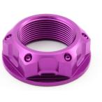 PRO BOLT Pro болт верх yoke гайка цвет : лиловый APRILIA Aprilia KAWASAKI Kawasaki SUZUKI Suzuki TRIUMPH Triumph YAMAHA Yamaha 