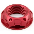 PRO BOLT Pro болт верх yoke гайка цвет : красный APRILIA Aprilia KAWASAKI Kawasaki SUZUKI Suzuki TRIUMPH Triumph YAMAHA Yamaha руль 
