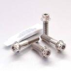 PRO BOLT プロボルト サブフレーム マ