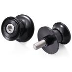 DAYTONA Daytona качающийся рычаг Swing Arm spool M8 для нейлон рукоятка модель цвет : черный подставка на крюк рама 