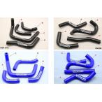 T2 Racing T2 рейсинг силикон радиатор шланг [ одиночный товар ] модель :[F] / цвет : голубой NS50R HONDA Honda радиатор охлаждающий относящийся двигатель 