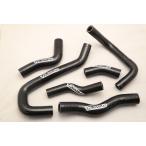 T2 Racing T2 рейсинг силикон радиатор шланг [ полный комплект ] цвет : черный NSR250R HONDA Honda радиатор охлаждающий относящийся двигатель 