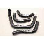 T2 Racing T2 рейсинг силикон радиатор шланг [ полный комплект ] цвет : черный NSRmini HONDA Honda радиатор охлаждающий относящийся двигатель 