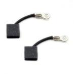 MCS M si-es генератор 2- щетка комплект 6 болт а также 12 болт генератор переменного тока * генератор электрический серия 