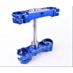 Ride Engineering ride инженер кольцо Triple зажим комплект цвет : голубой / офсет :22mm BETA Beta руль 