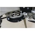 MECASYSTEM механизм система Protection HUSQVARNA Turnbuckle 2+4 Tps AM 2020 FE250 FE450 Husquarna качающийся рычаг Swing Arm покрытие * протектор экстерьер 