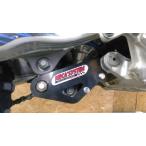 MECASYSTEM механизм система rods Protection Yamaha WRF 250/450 AM 2015-2018 WR450F YAMAHA Yamaha качающийся рычаг Swing Arm покрытие * протектор экстерьер 