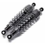 Motor Rock motor блокировка 11 дюймовый Short подвеска цвет : хром SR400 SR500 YAMAHA Yamaha задняя подвеска подвеска подвеска 
