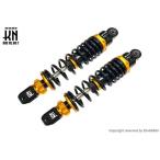 KN план Kei enkikak низкая подвеска super амортизаторы 2 FORCE2.0 NMAX125 NMAX155 X FORCE Cygnus grif .sYAMAHA Yamaha задняя подвеска подвеска 