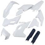 POLISPORT Polisport полный экстерьер комплект for Husquarna TE/FE 24-25 FE250 FE350 FE450 FE501 TE150 TE250 TE300 HUSQVARNA полный обтекатель * экстерьер комплект экстерьер 