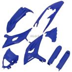 POLISPORT Polisport полный экстерьер комплект for BETA RR X-PRO/Racing 25-26 RR2T 125 Racing X-PRO 200 250 300 RR4T 350 390 430 480 Beta обтекатель относящийся экстерьер 