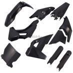 POLISPORT Polisport полный экстерьер комплект for Husquarna TC/FC/TX/FX 25-26 FC250 FC350 FC450 FX350 TC125 TC150 TC250 TC300 TX300 HUSQVARNA обтекатель относящийся 