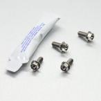 PRO BOLT Pro болт рама защита крепление болт цвет : полировка нержавеющая сталь 500 EXC-F KTM суппорт болт * крепление болт тормоз 