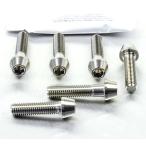 PRO BOLT プロボルト トップ ＆ ボトム